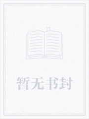 文明科学系统