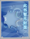 虎入羊口（1V1，H）